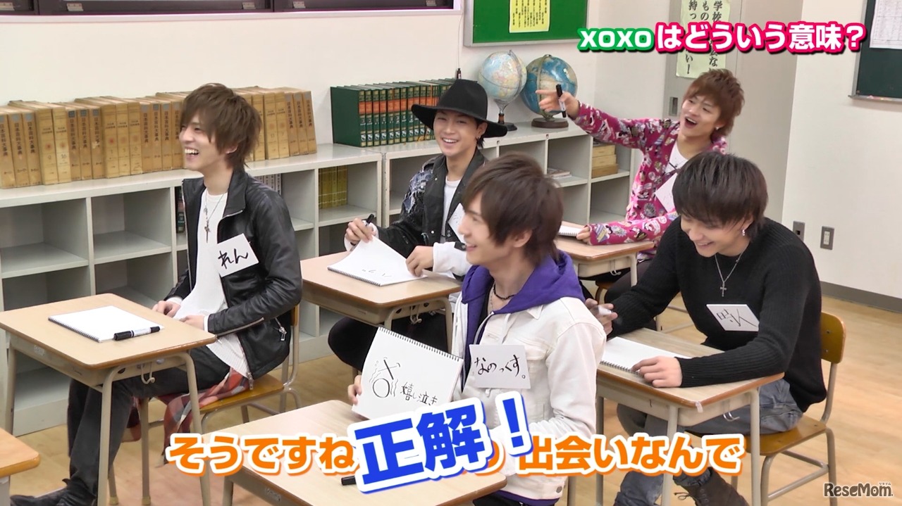 「みんなのクラウド教室」