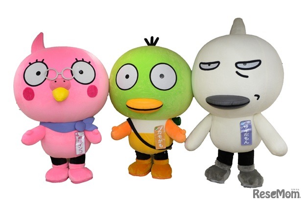 左から「相談インコ」「ボク、カモかも…。」「オレ、サギだもん」