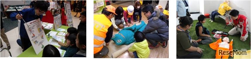 過去の開催時のようす