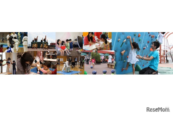 子どもの習い事体験フェスタ2016 in 京都