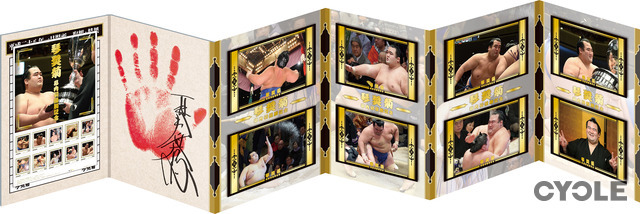 琴奨菊の「幕内初優勝記念フレーム切手セット」