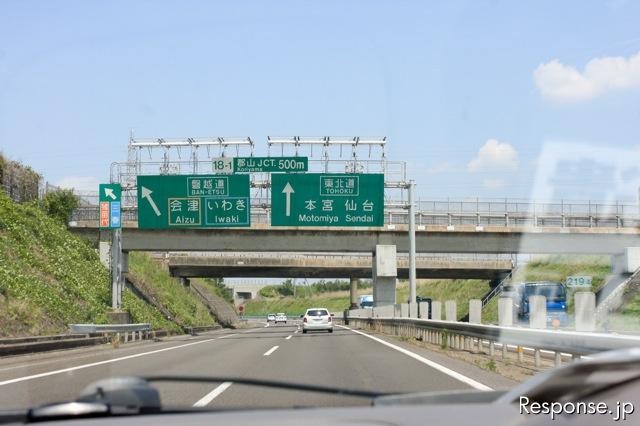東北自動車道（6月上旬）
