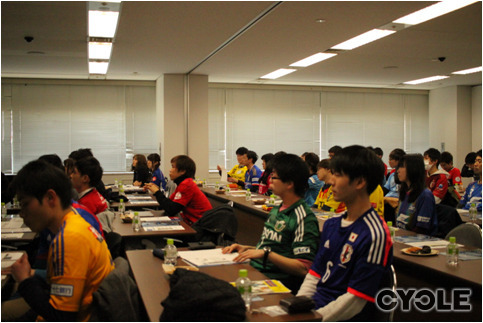 Jマジ！サポーター団体総会2016