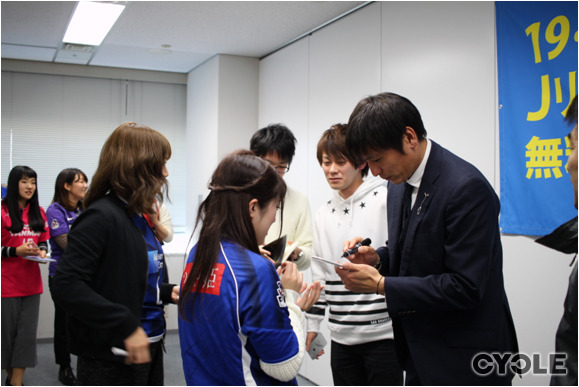 Jマジ！サポーター団体総会2016