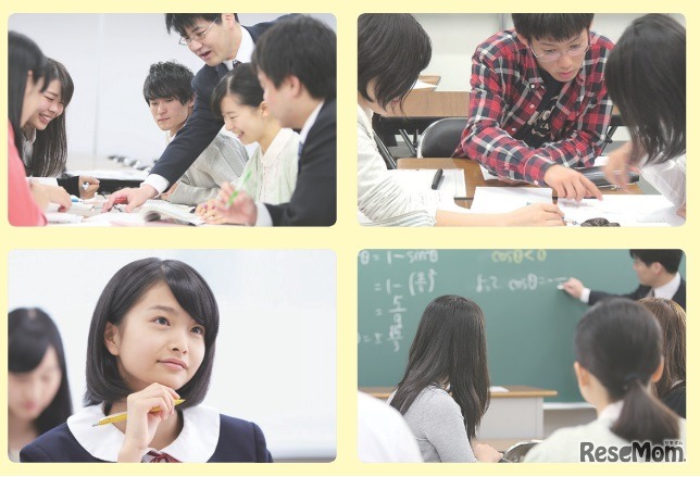 Z会東大進学教室