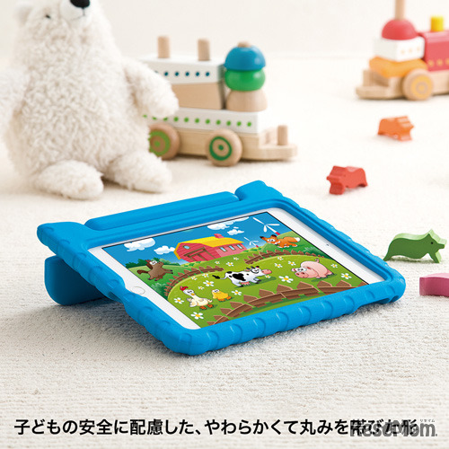 小さな子どもも安心して使用できる