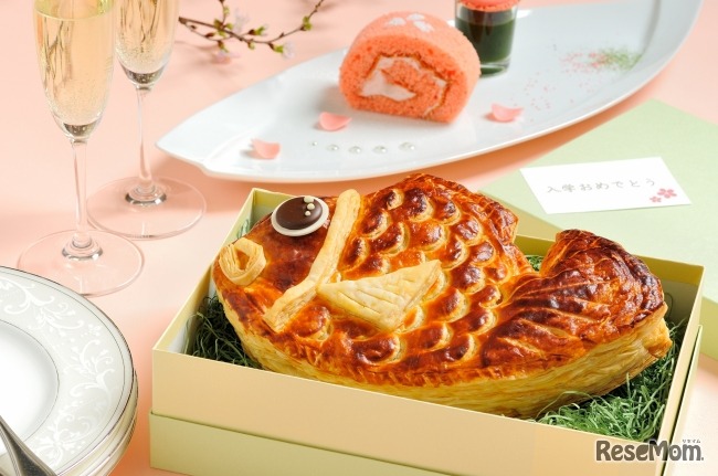 「おめで鯛パイ」