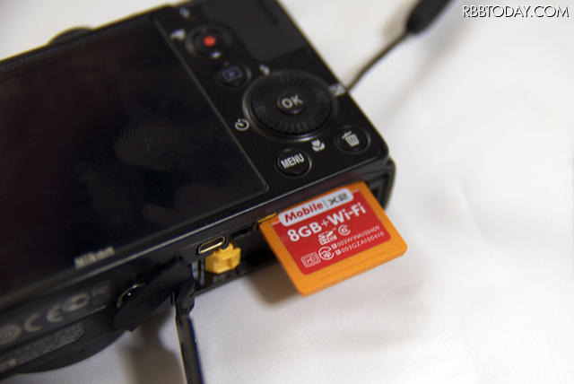 Eye-Fi Mobile X2
