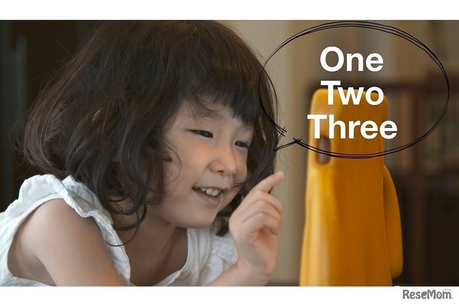 子ども向けのオンライン英会話「GLOBAL CROWN」