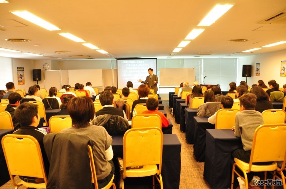 都立グループ作成入試問題研究会のようす