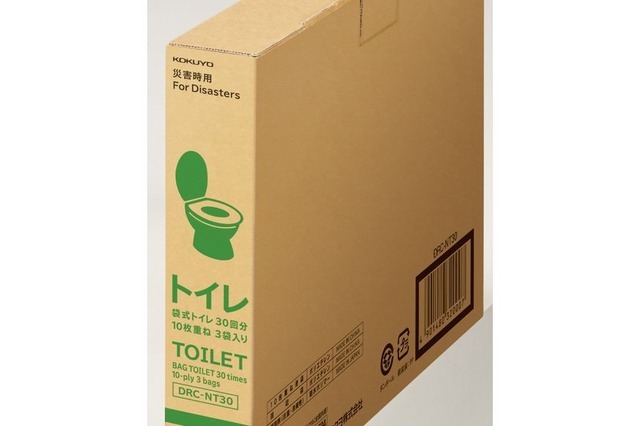 袋式トイレ30回分外装