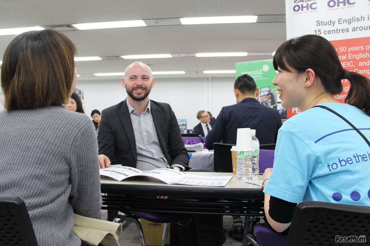 留学エキスポ！（過去開催時のようす）