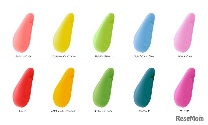 端末のカラーバリエーションは10色