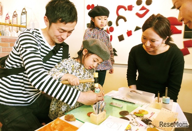 「こいのぼりキーホルダーをつくろう！」