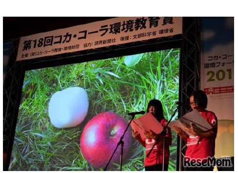 次世代支援部門青森県立名久井農業高等学校 チーム・フローラフォトニクス（青森県南部町）