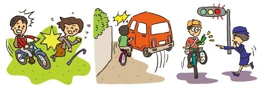 内閣府政府広報室、自転車のルール＆マナー確認を呼びかけ