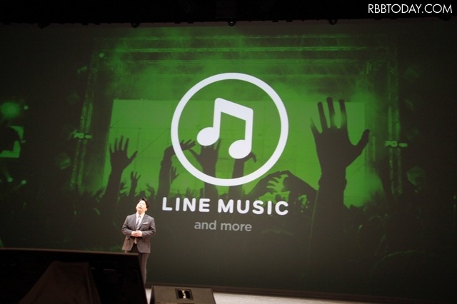 LINE MOBILE発表（LINE CONFERENCE 2016）