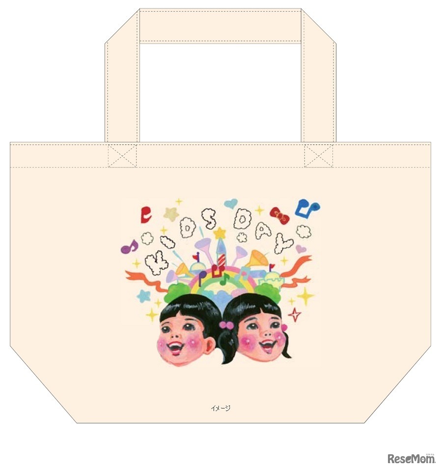 ロゴ入りオリジナルバッグは限定チケットのみでの販売