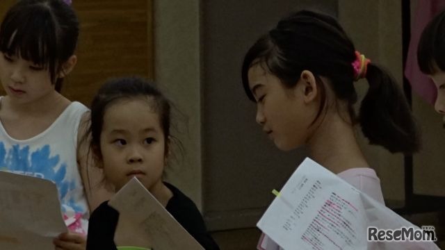 ミュージカル創作・表現を通して、自分に向き合う