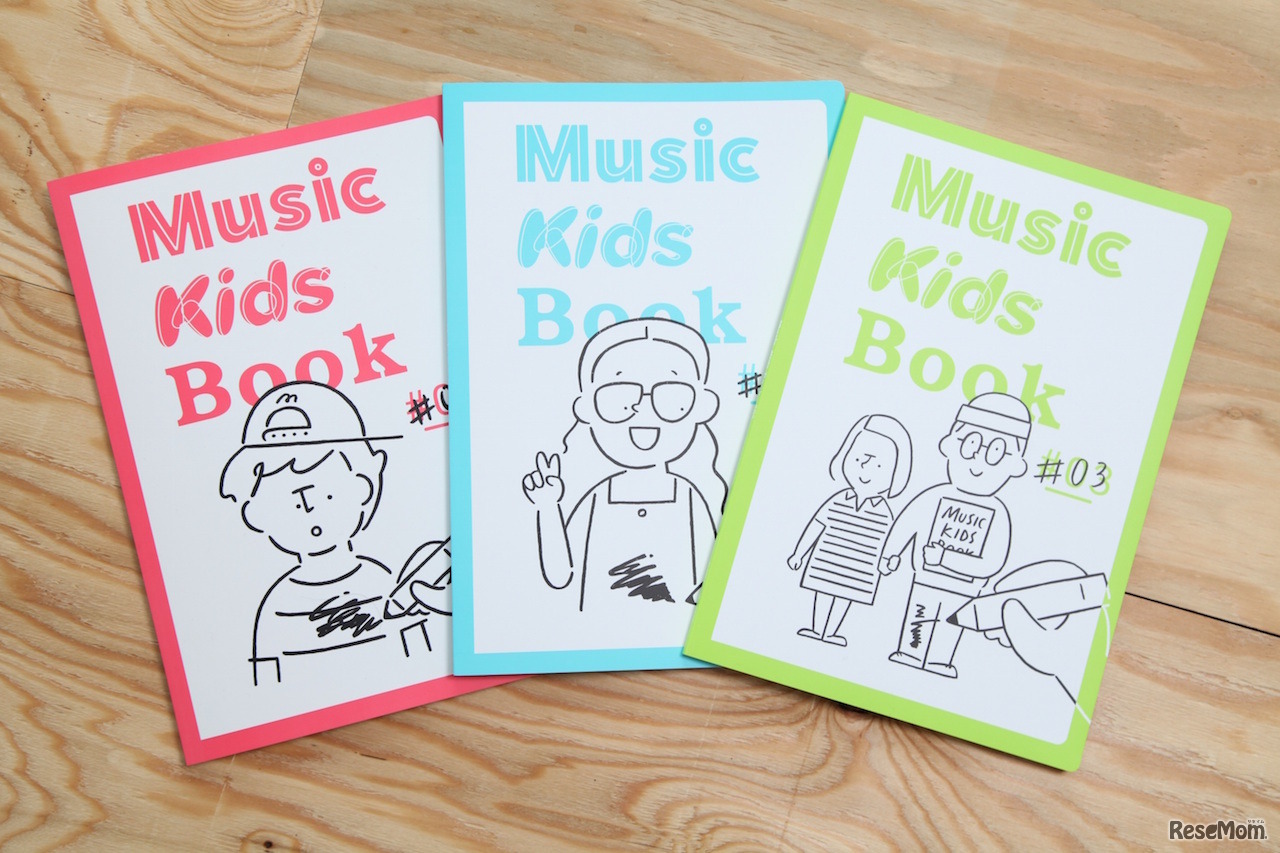 音が出るぬり絵「Music Kids Book」の体験も