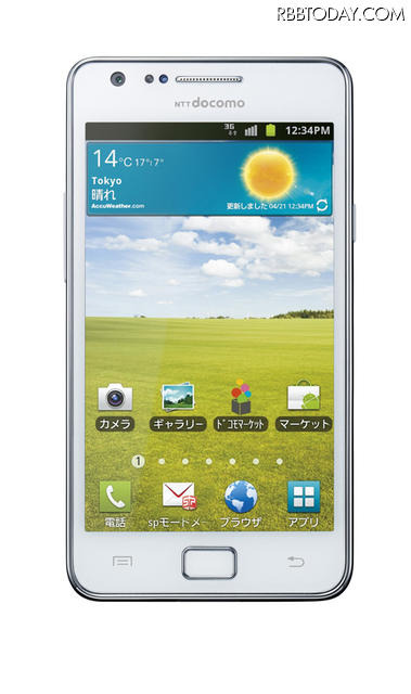 「GALAXY S II SC-02C」（Ceramic White）