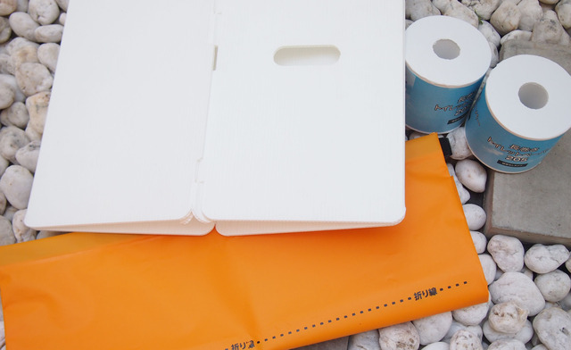 『コクヨCFMシリーズ・トイレセット（DRC-NTA11）』