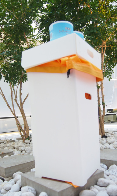 『コクヨCFMシリーズ・トイレセット（DRC-NTA11）』