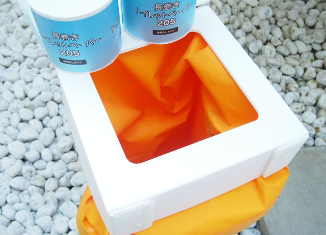 『コクヨCFMシリーズ・トイレセット（DRC-NTA11）』