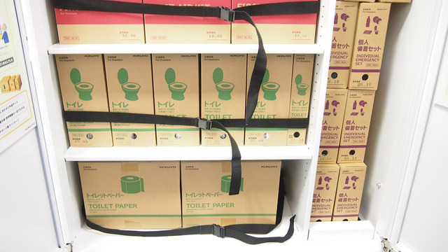 『コクヨCFMシリーズ』