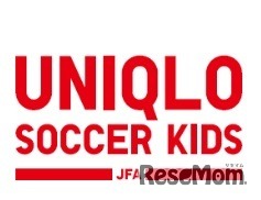 JFAユニクロサッカーキッズ