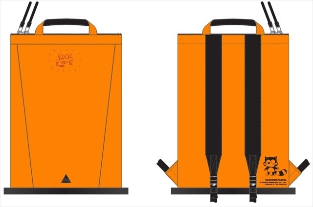 (c) NIPPON ANIMATION CO., LTD.