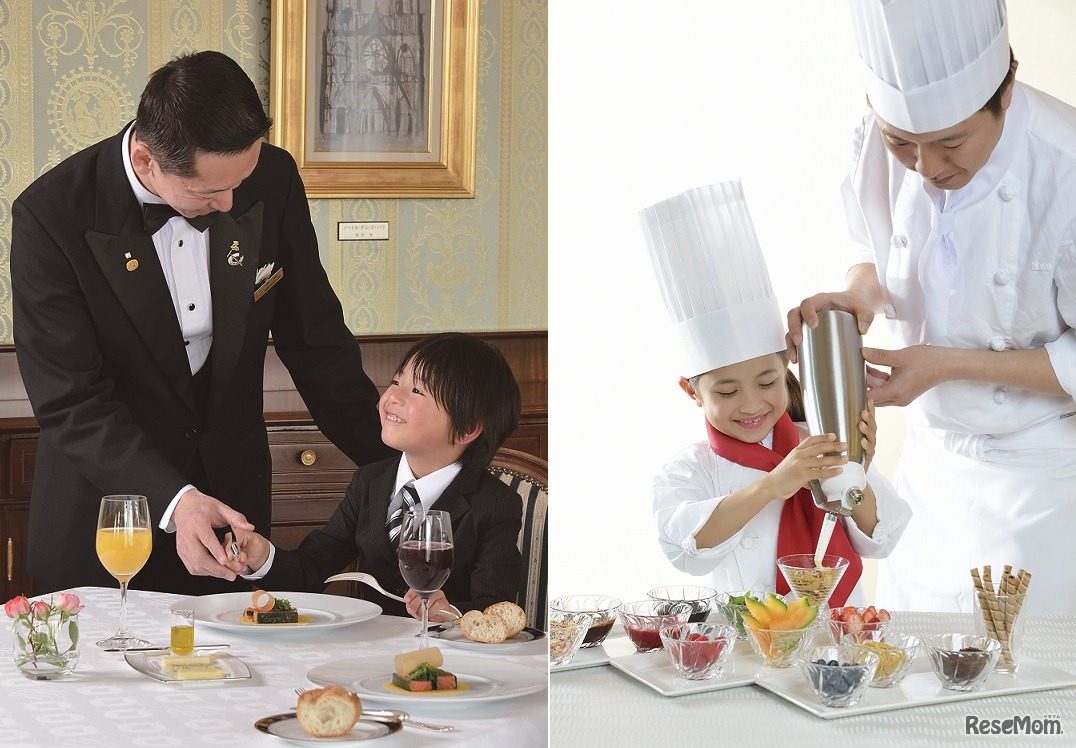 リーガロイヤルホテル（大阪）のGW特別イベント