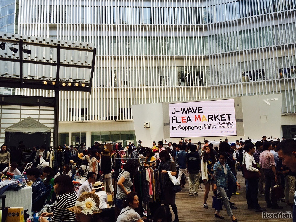 J-WAVE フリーマーケット