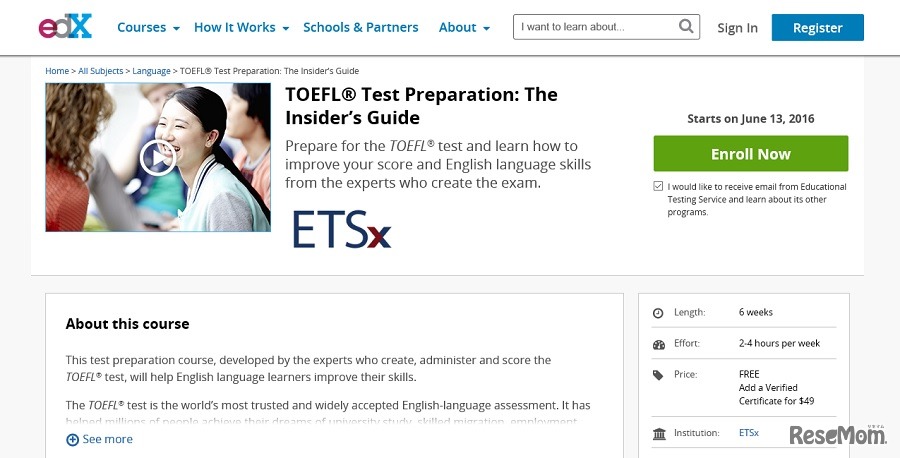 ETSがMOOCで配信するTOEFL準備コース「TOEFL Test Preparation：The Insider’s Guide」