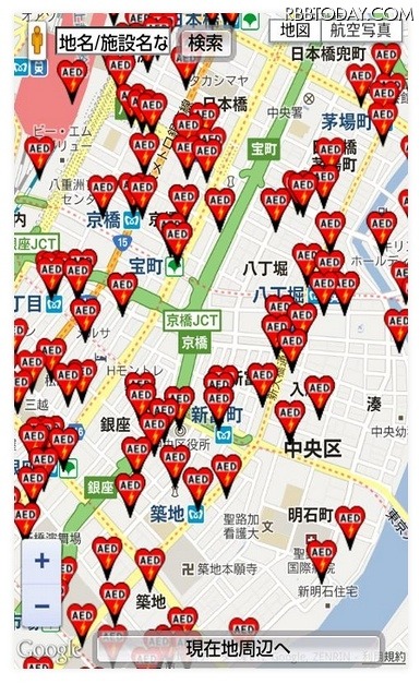「日本全国AEDマップ（無料版）」画面