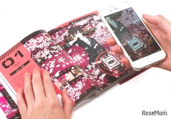 スマホやタブレットなどで映像が視聴できる