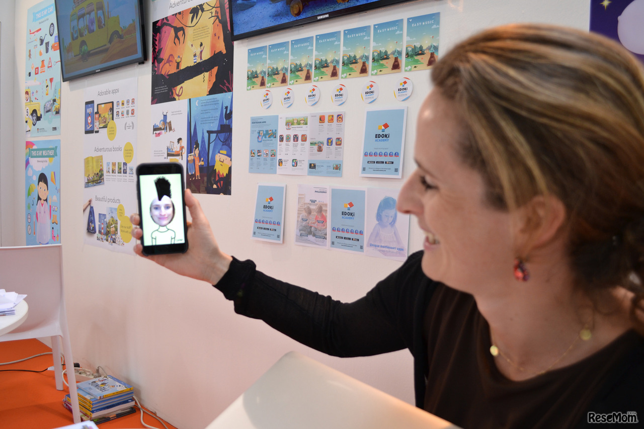 「CHOMP」で遊ぶVerena Pausder氏