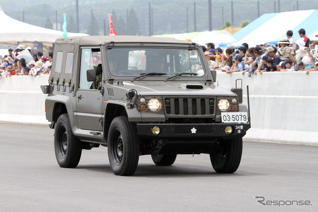 東富士ハイウェイパーク
