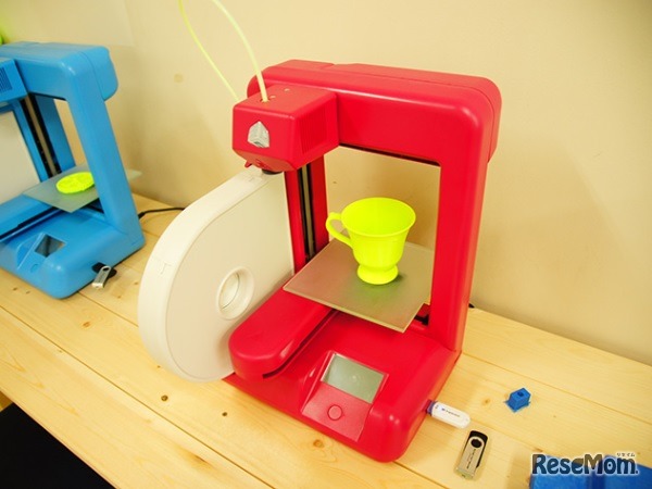 FabLab Hiratsuka（ファブラボ平塚）