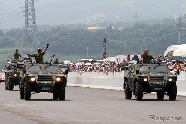 東富士ハイウェイパーク