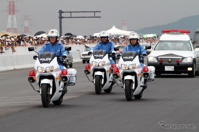 東富士ハイウェイパーク