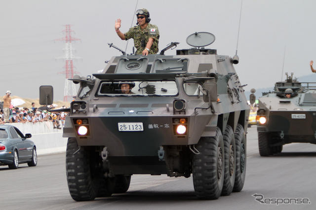 東富士ハイウェイパーク