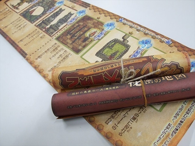 「忍たま乱太郎」が日光江戸村とコラボレーション　リアル宝探しで作品体験