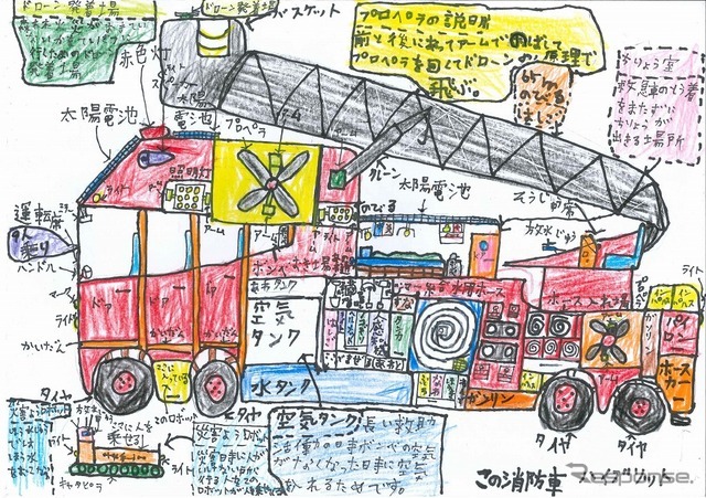 努力賞 岡航平さん