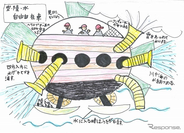 努力賞 曽谷はなさん