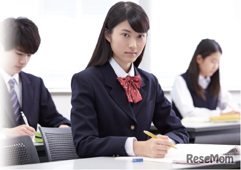 Ｚ会東大進学教室