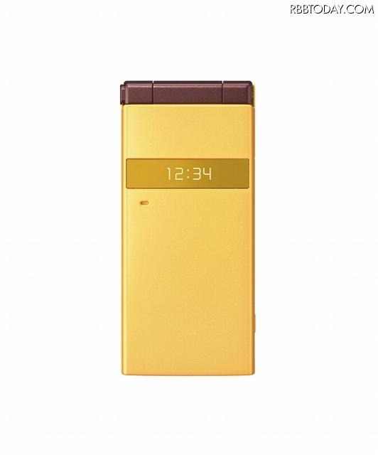 P-06C「イエロー」