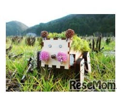 オリジナルのロボット