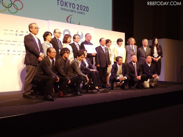 東京2020エンブレム委員会