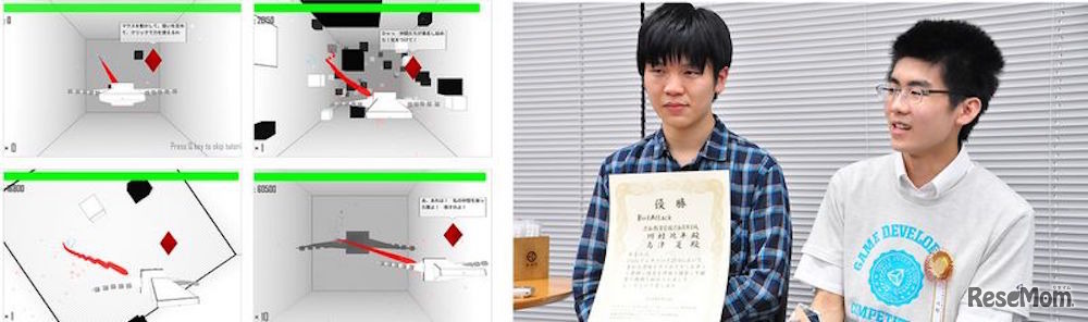 Unityインターハイ2014・優勝作品「BirdAttack」